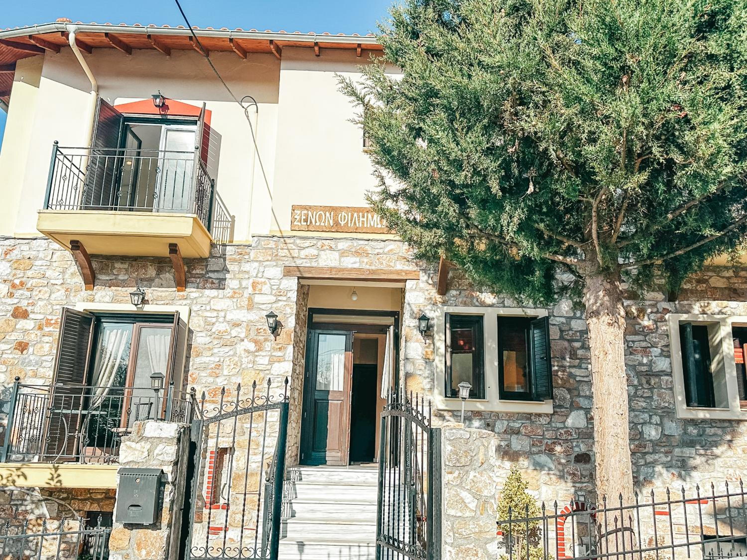 Filimon GuestHouse Villa