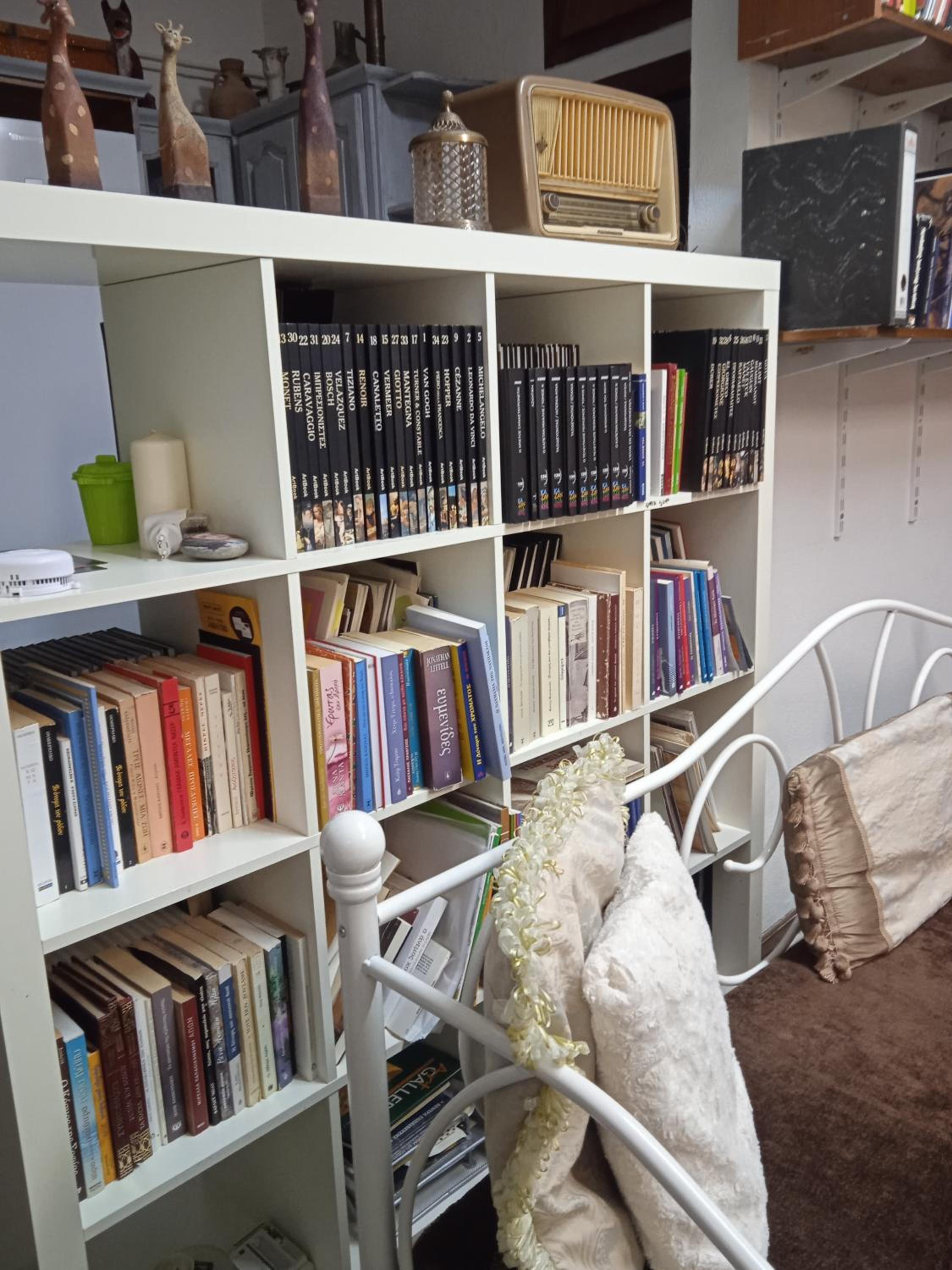 art studio