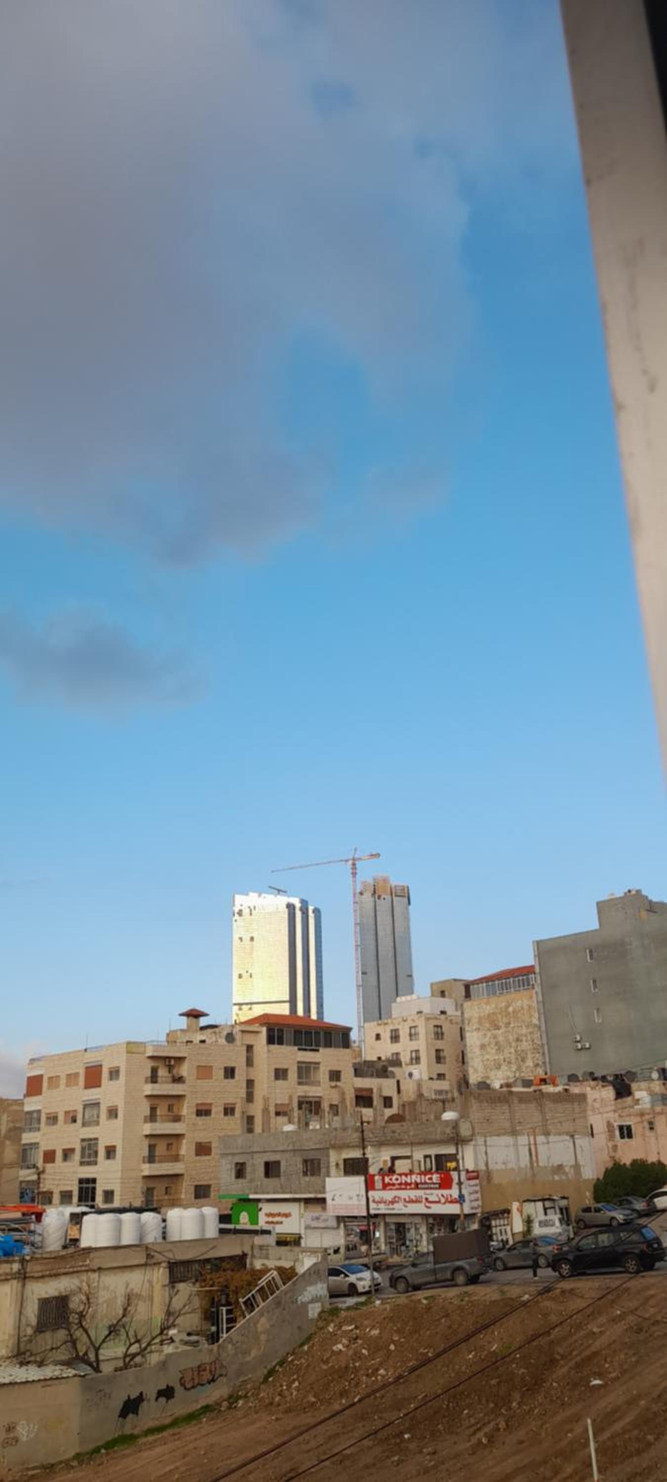 Photo 37