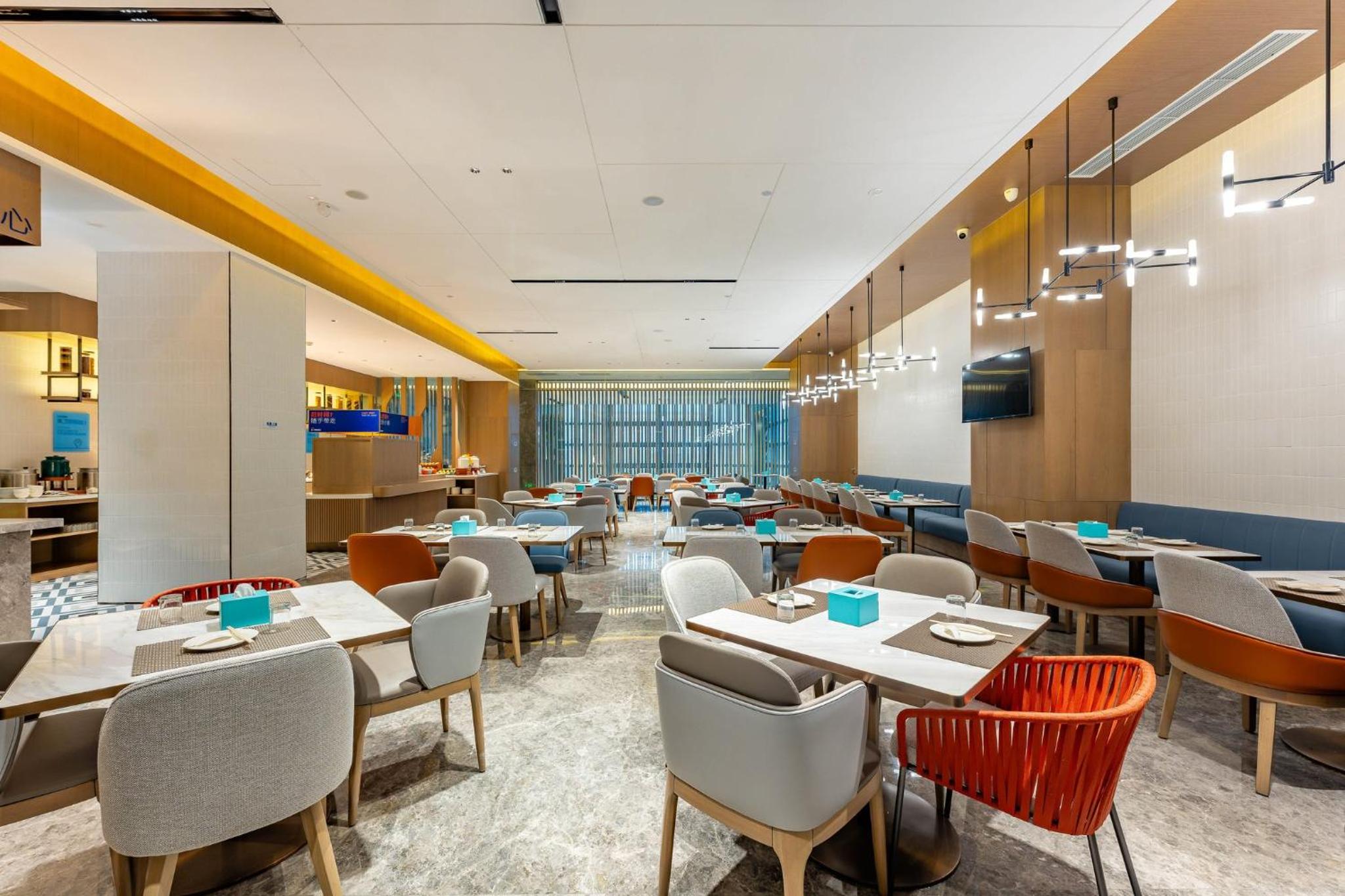 Holiday Inn Express Suzhou Bay by IHG