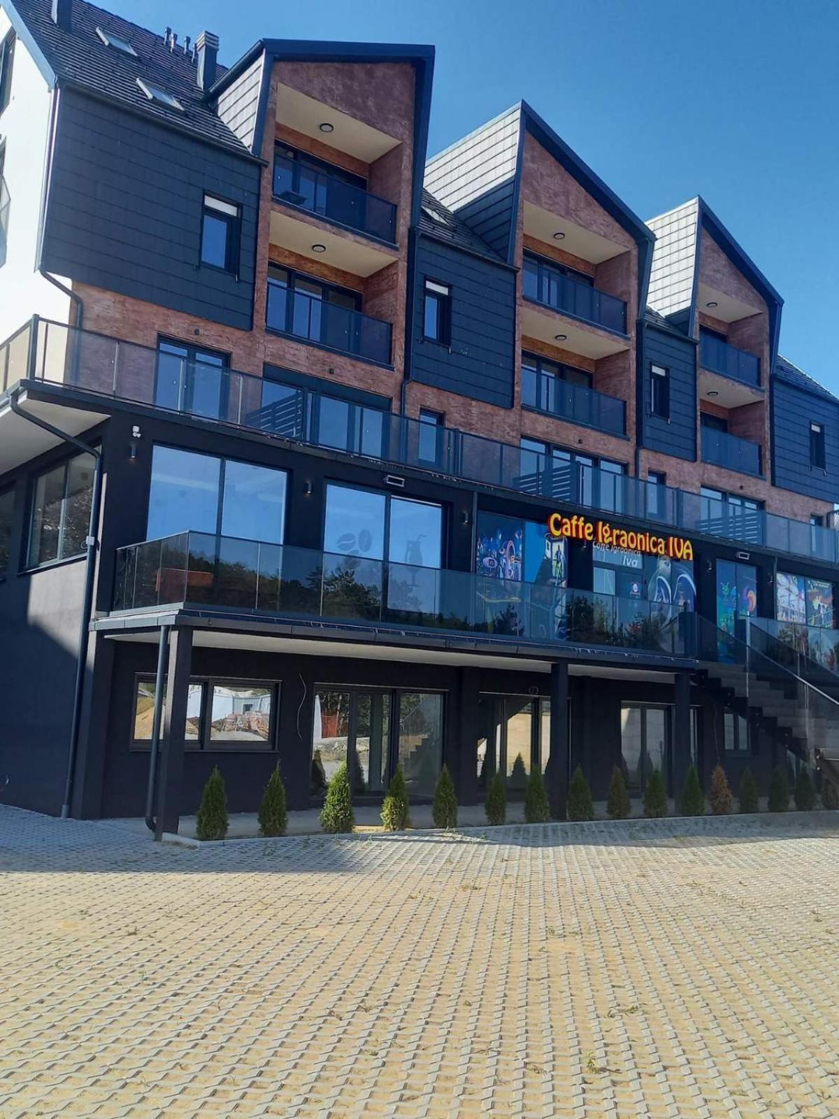 Studio Vidik Sofija