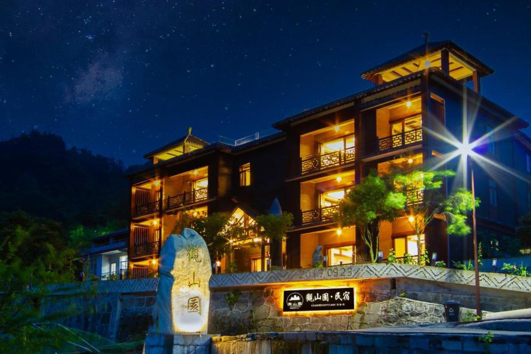 Zhangjiajie Guanshanyuan B&B