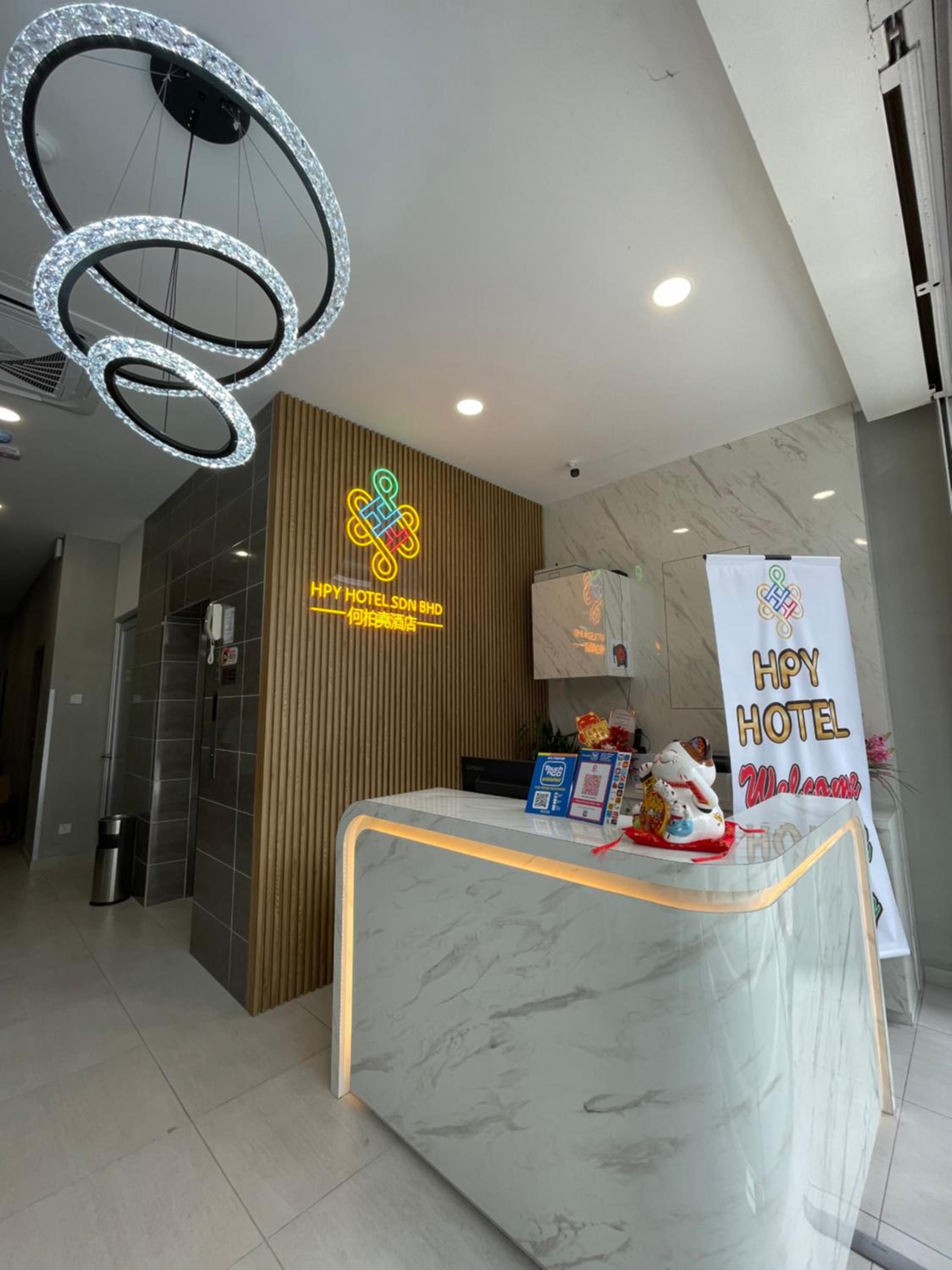 Hotel HPY Hotel - Image 1