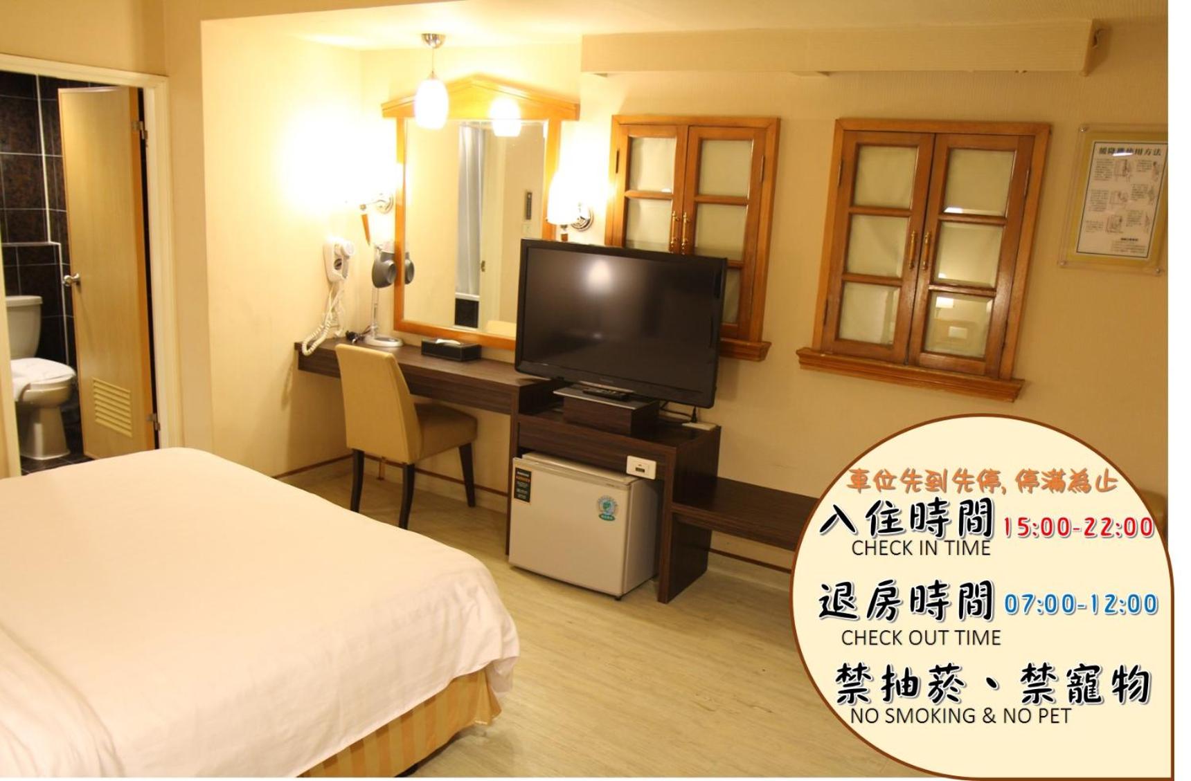 Goodness Hotel