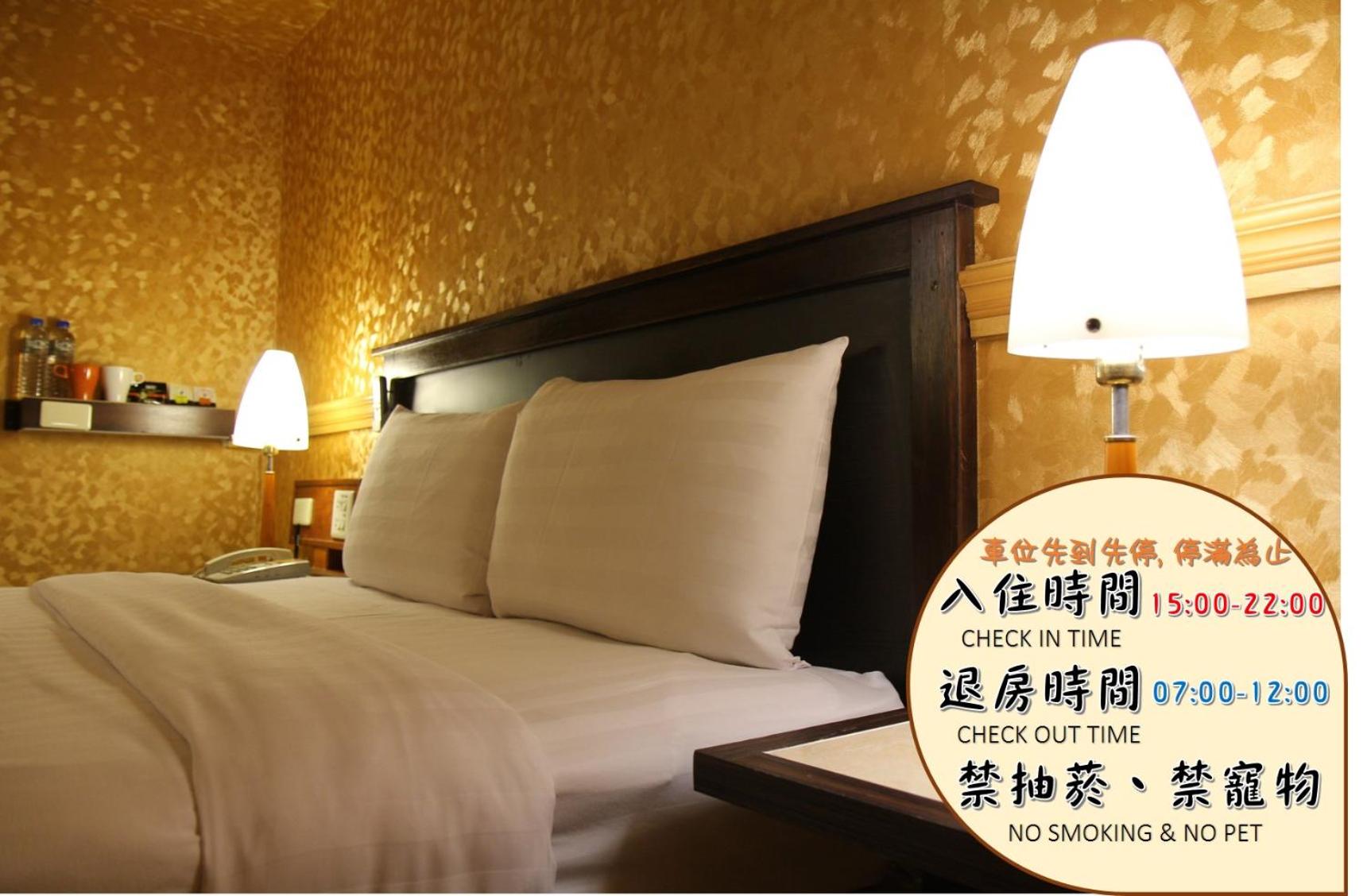 Goodness Hotel