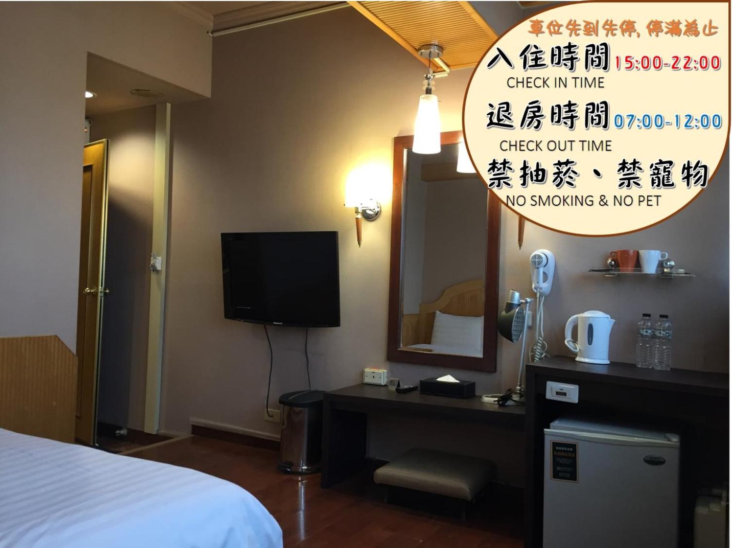 Goodness Hotel