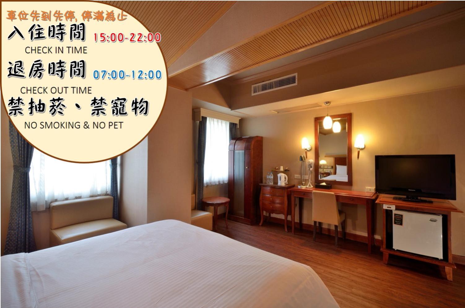 Goodness Hotel