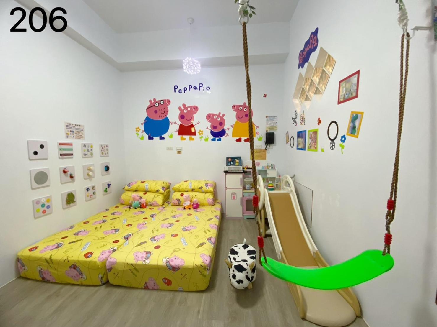 Wind Natural Parent-Child Inn II