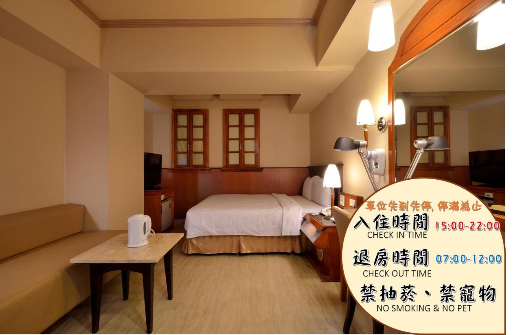 Goodness Hotel