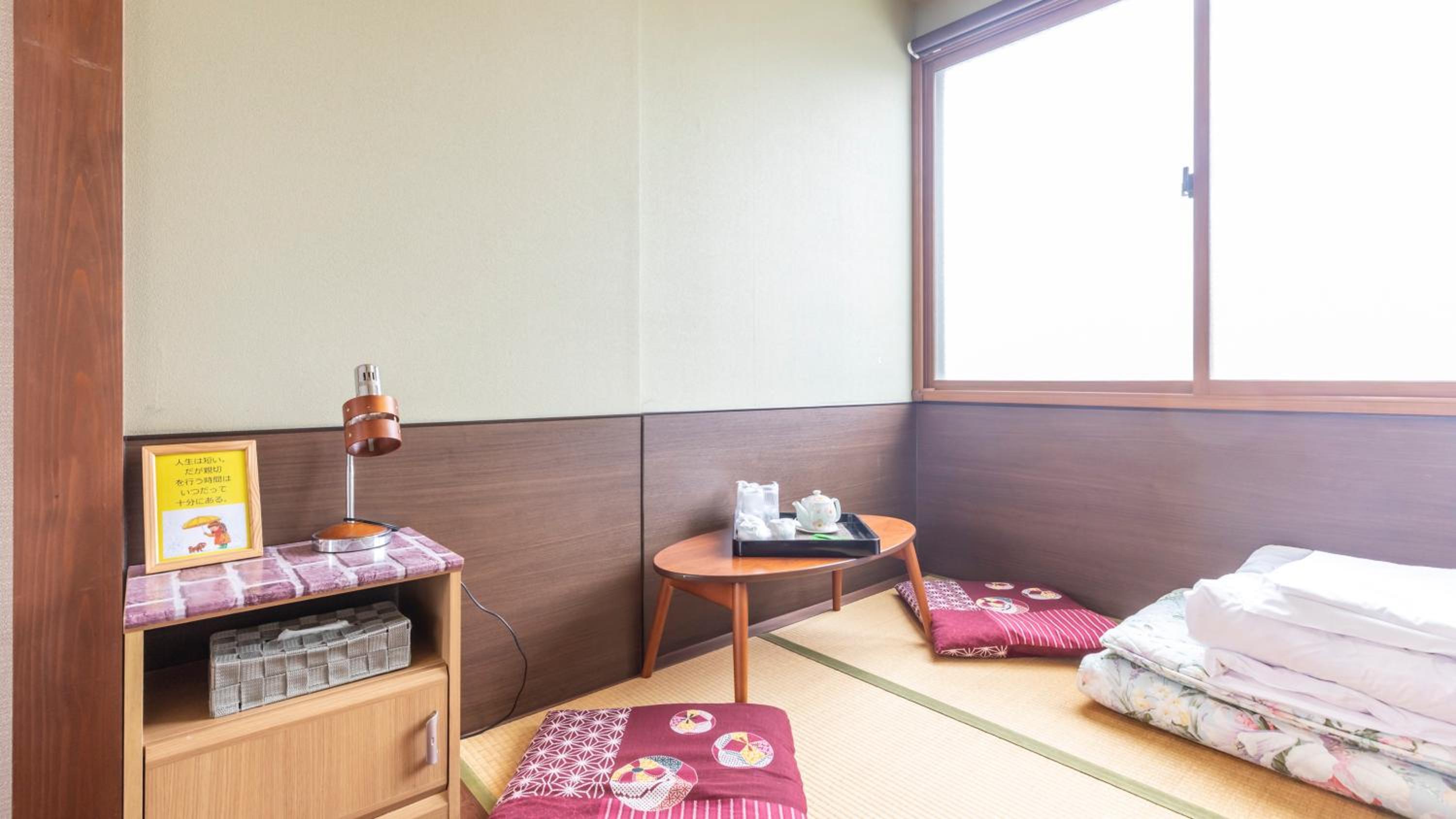 Tabist International Hotel Kaike