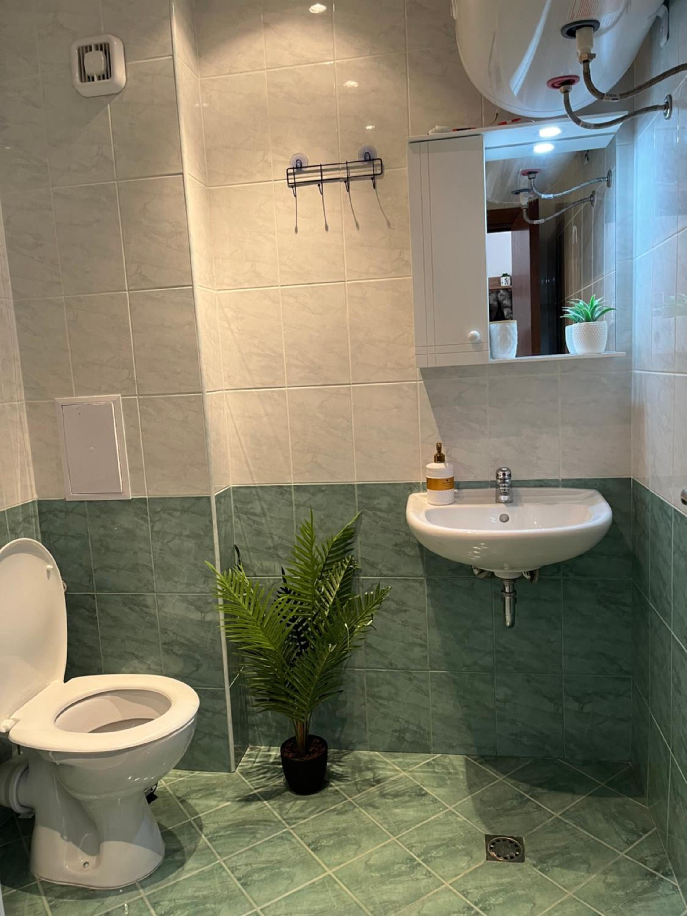 Relax home Pirin sense