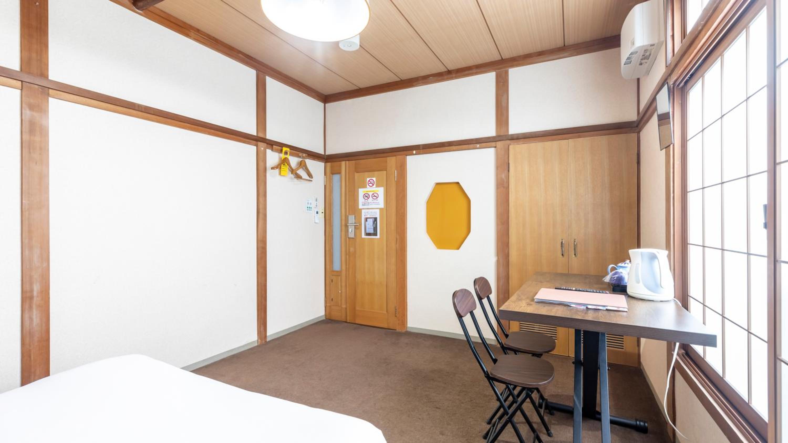 Tabist International Hotel Kaike