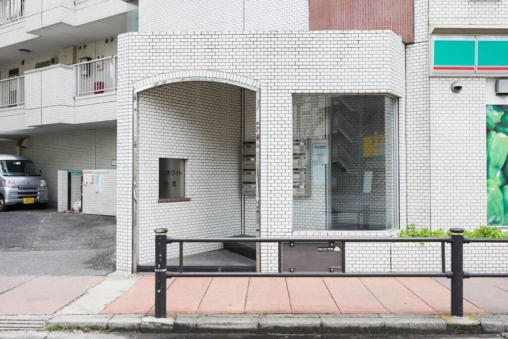 Sun white Gyoutoku 301