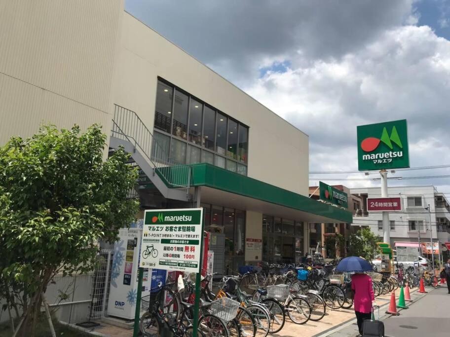 Sun white Gyoutoku 301