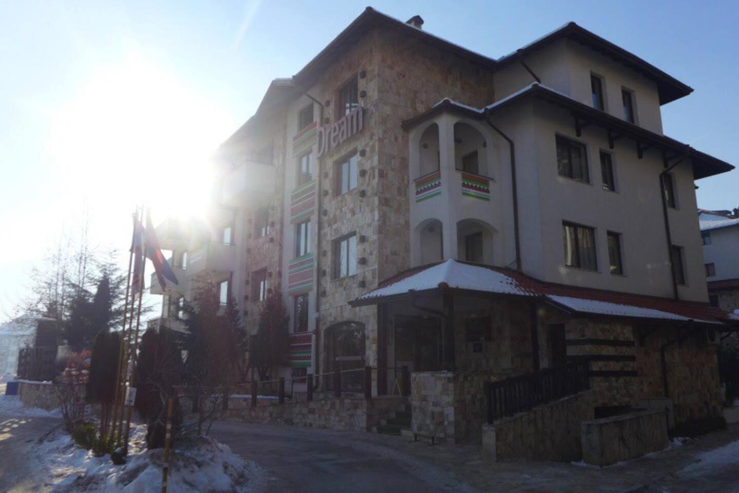 Dream Apart Hotel 207 - Sleeps 4