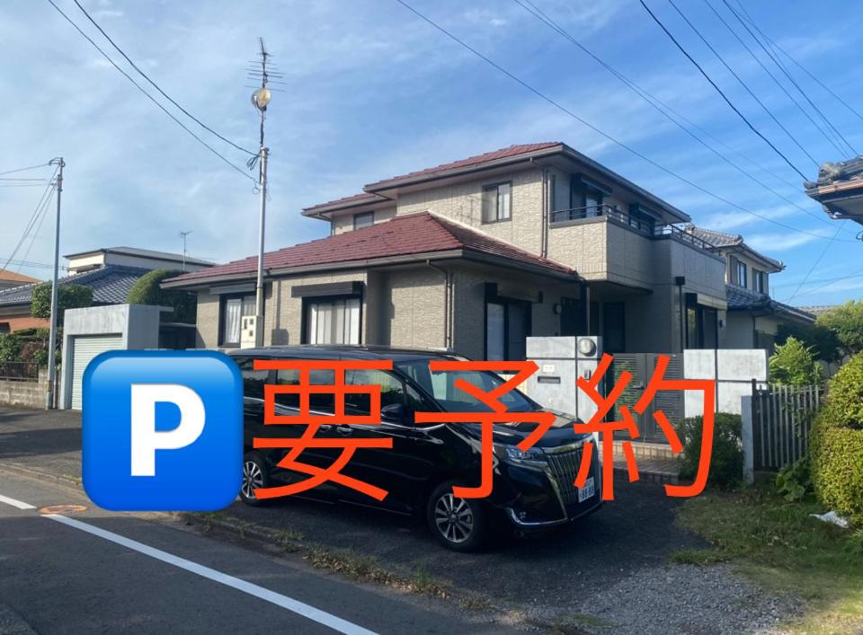 other