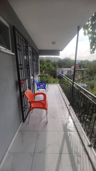 Engin HOME