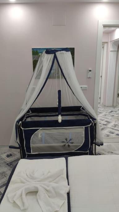 Engin HOME