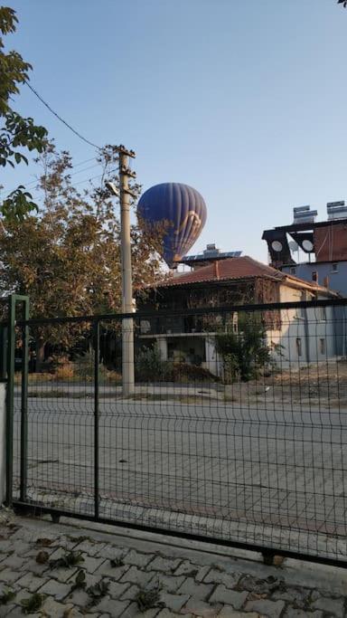 Engin HOME