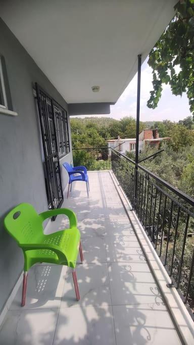 Engin HOME