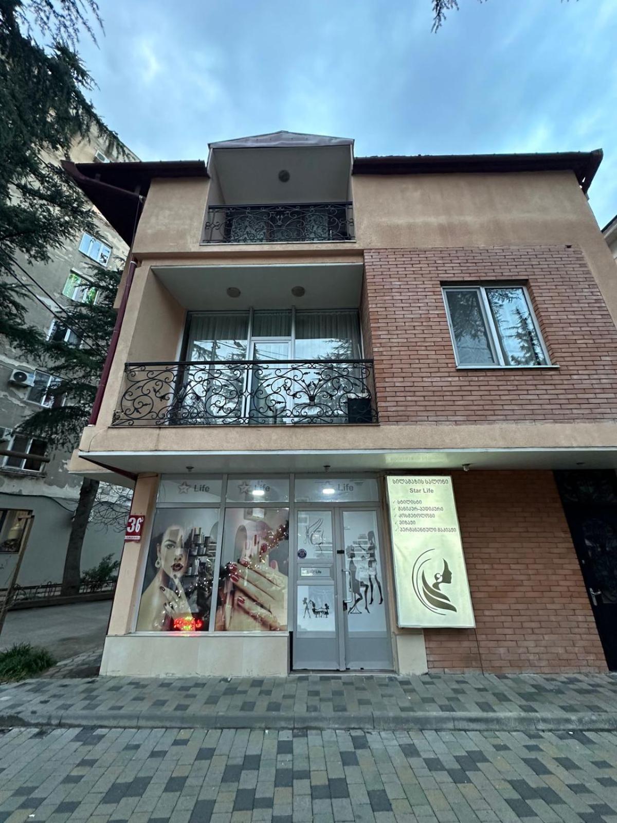 Guesthouse Gamsaxurdia