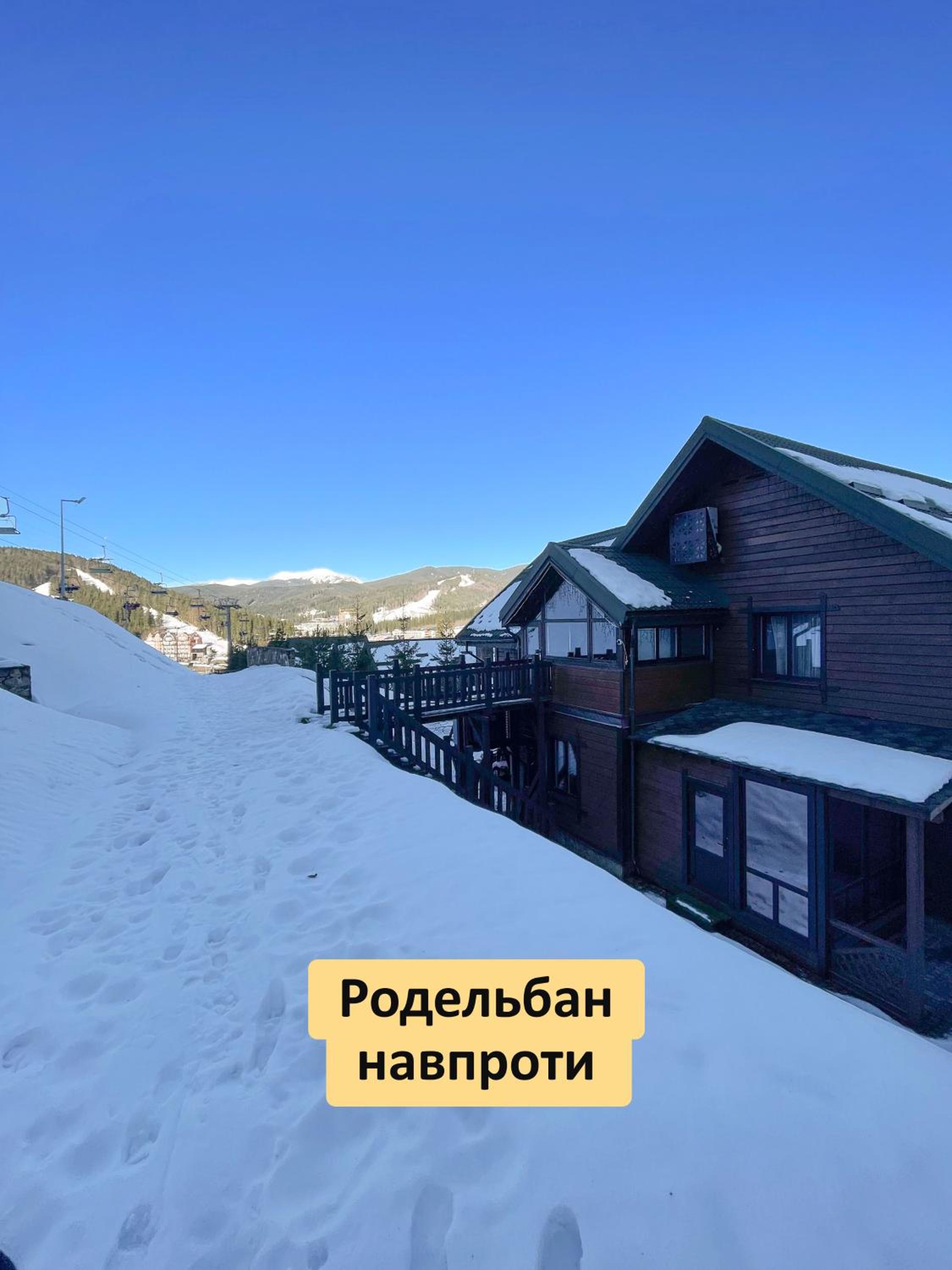Nordian chalet next to Bukovel ski lift