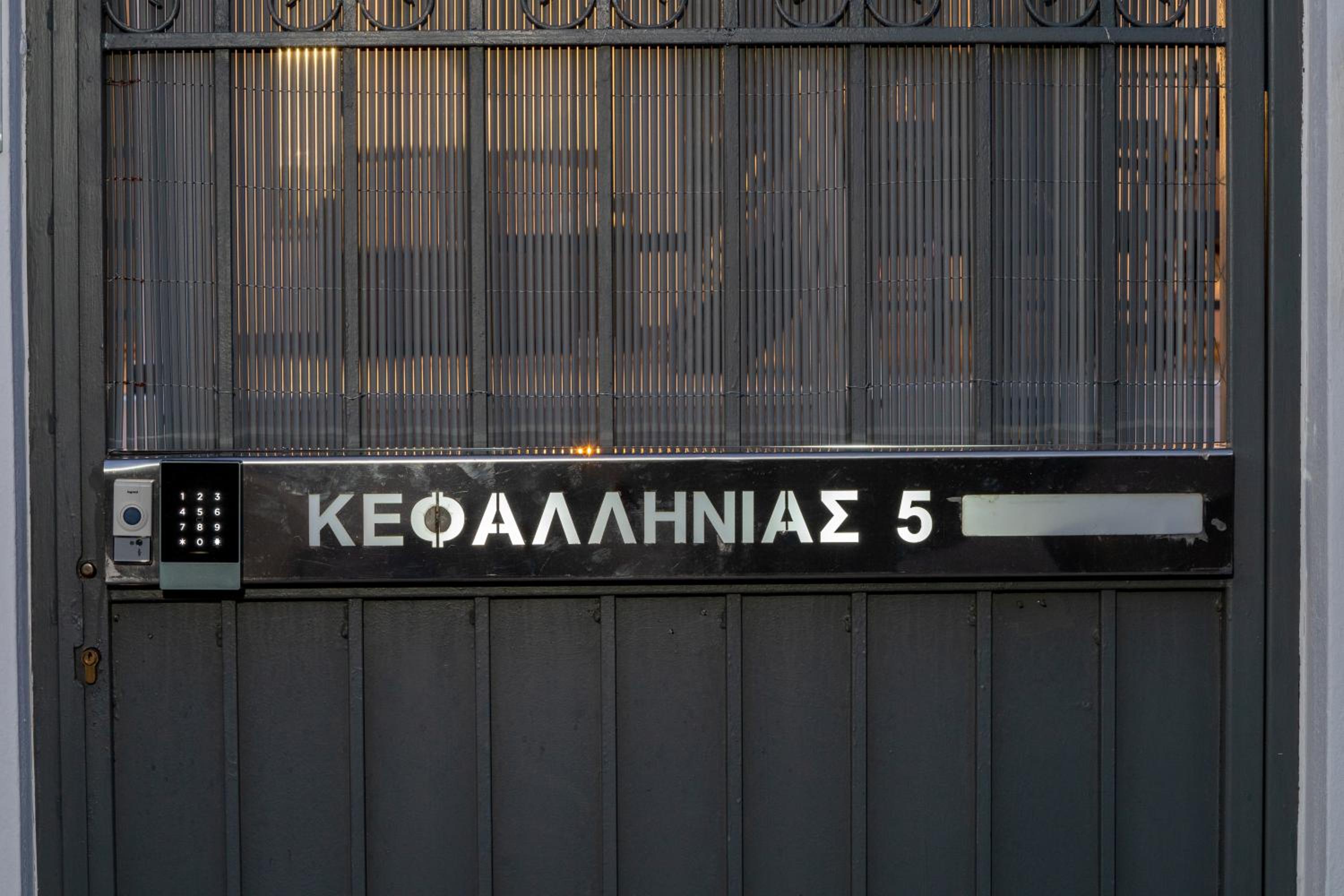 Seaside House in Nea Makri