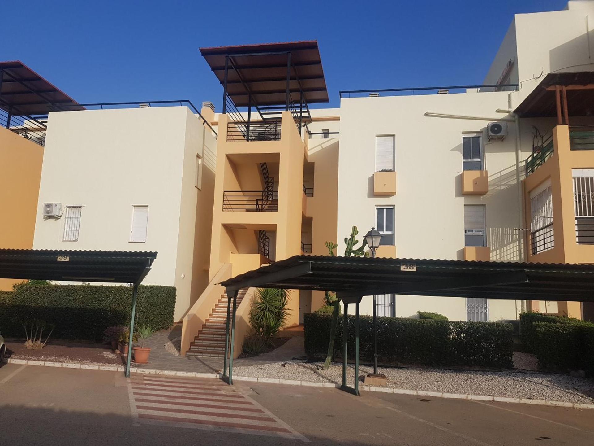 Bahía de Vera Estudio