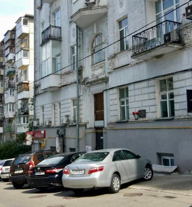 KyivHome Loft on Maidan Independence Square view 3