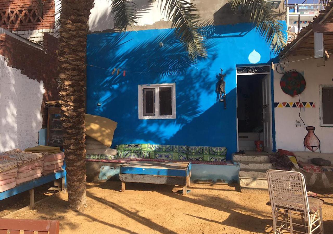 Amir Nile Guest house