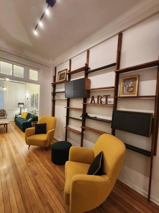 lounge