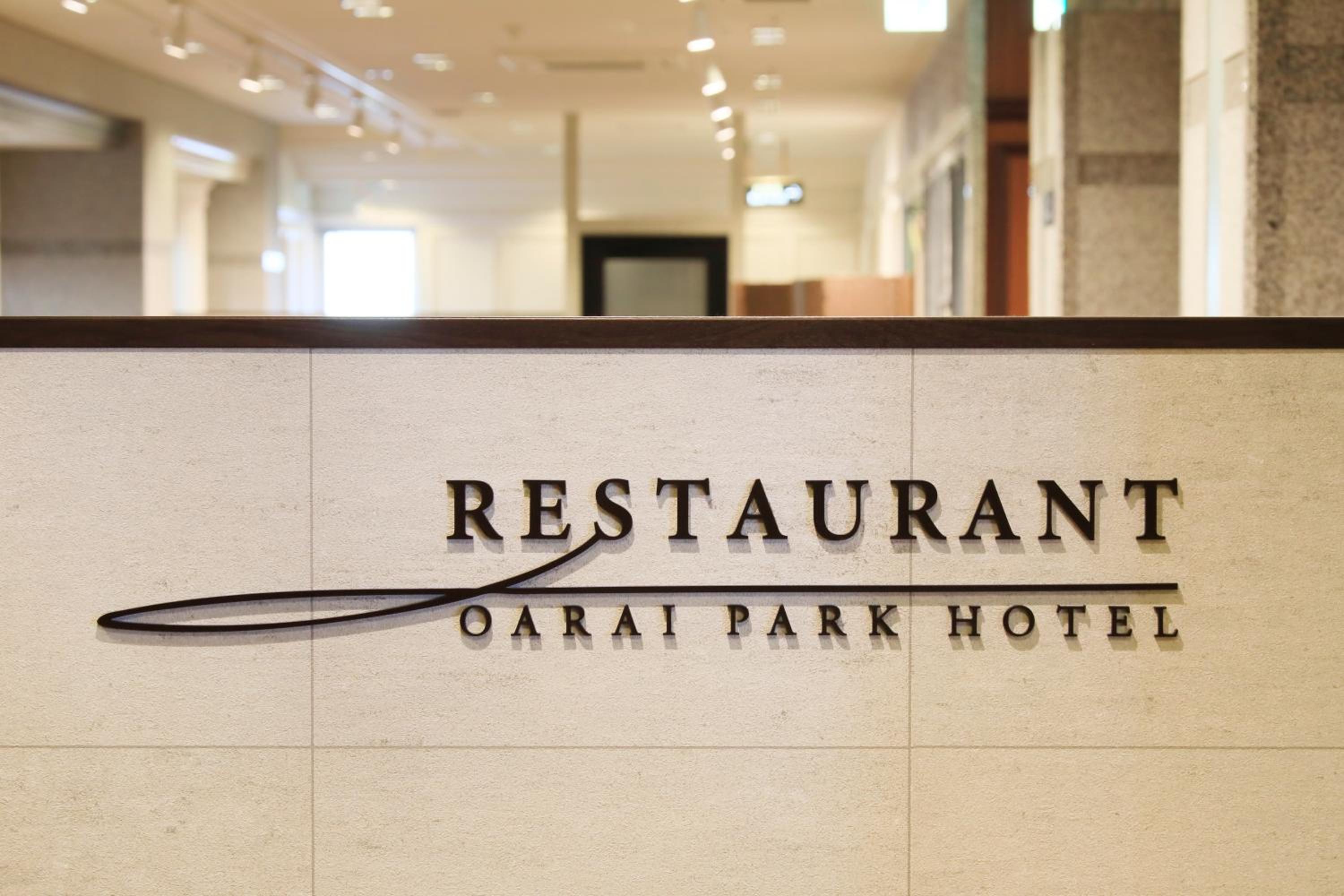Oarai Park Hotel view 4
