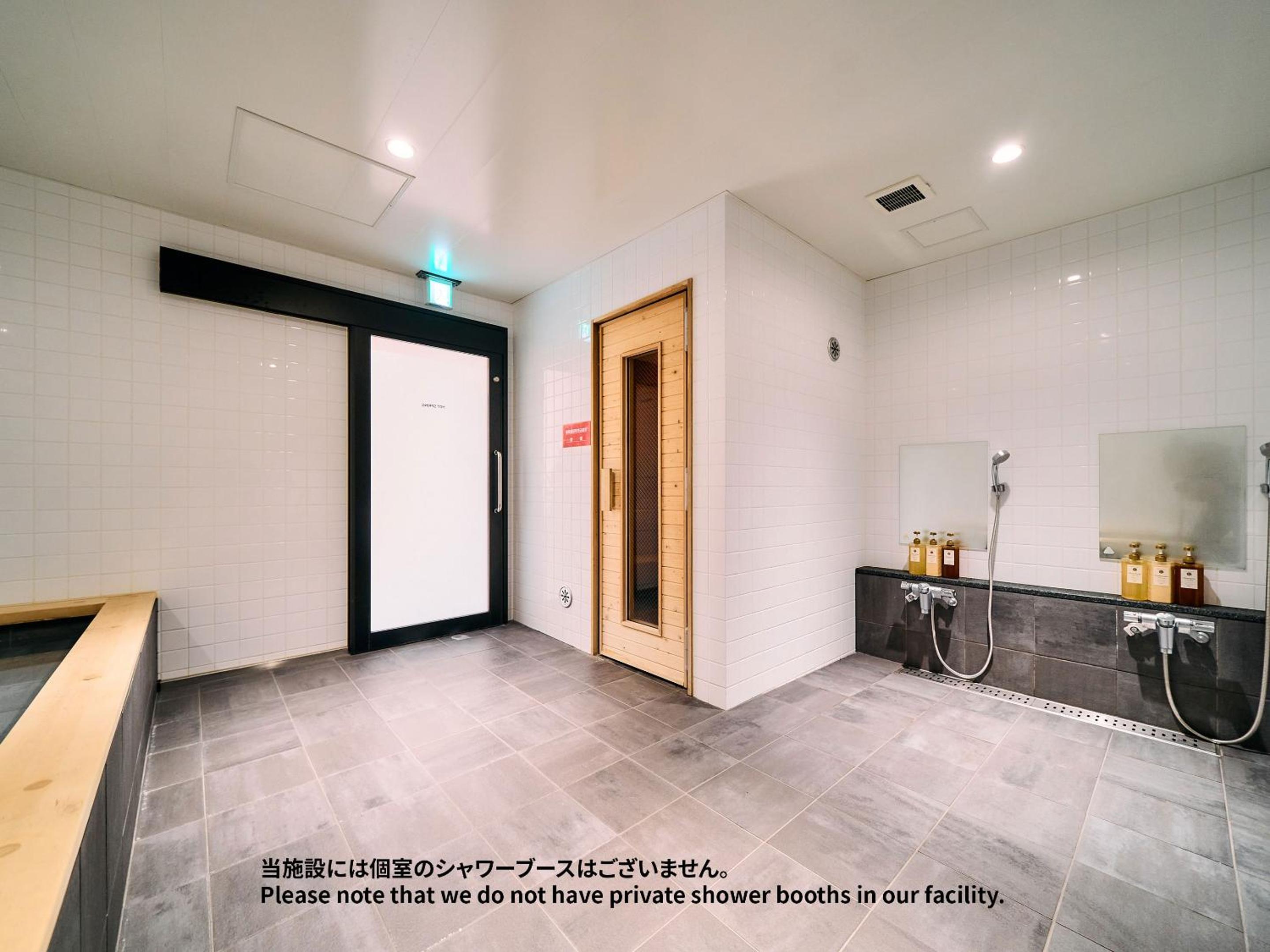 Hotel Plus Hostel TOKYO ASAKUSA 1