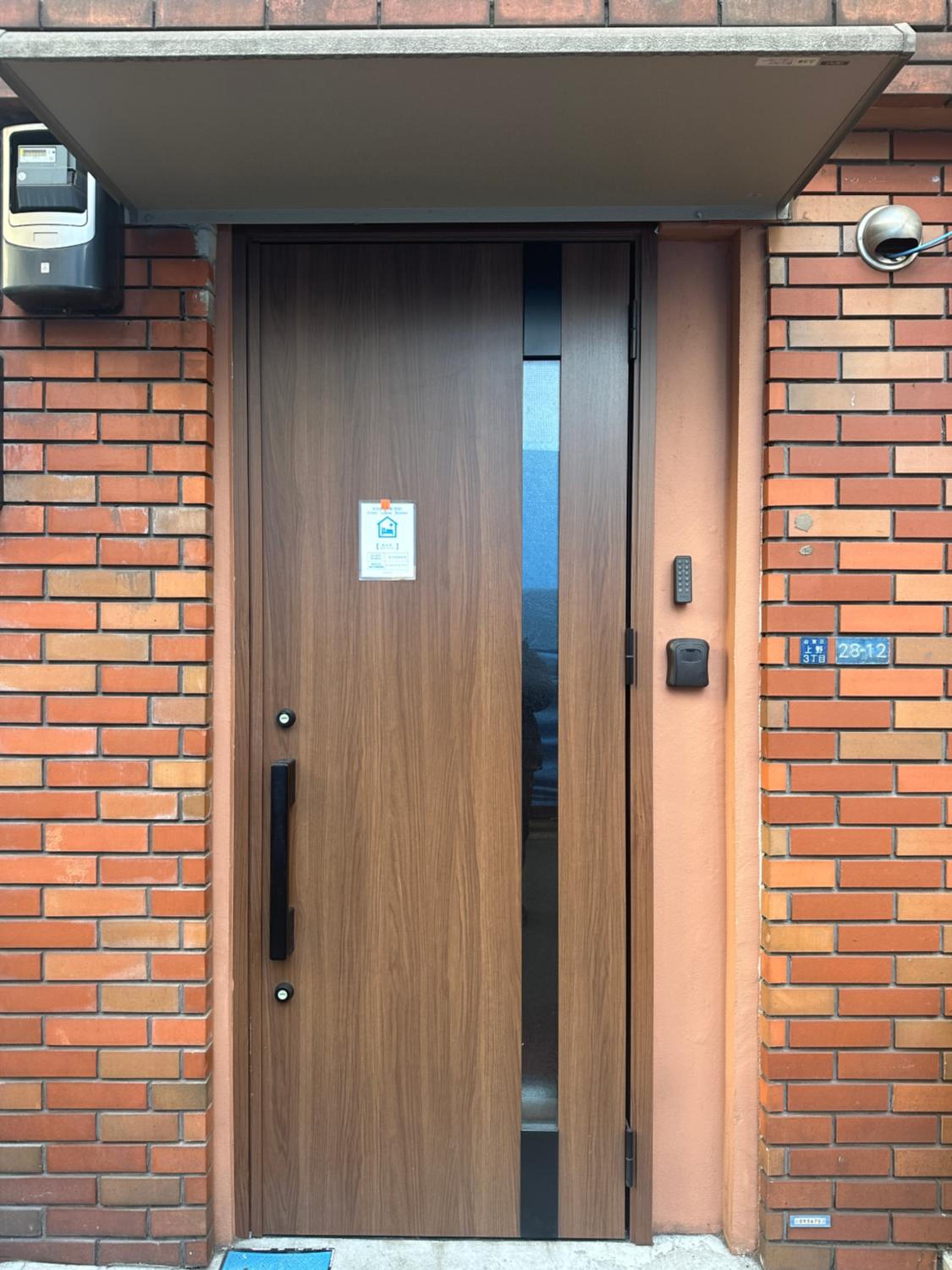 nestay villa tokyo akihabara