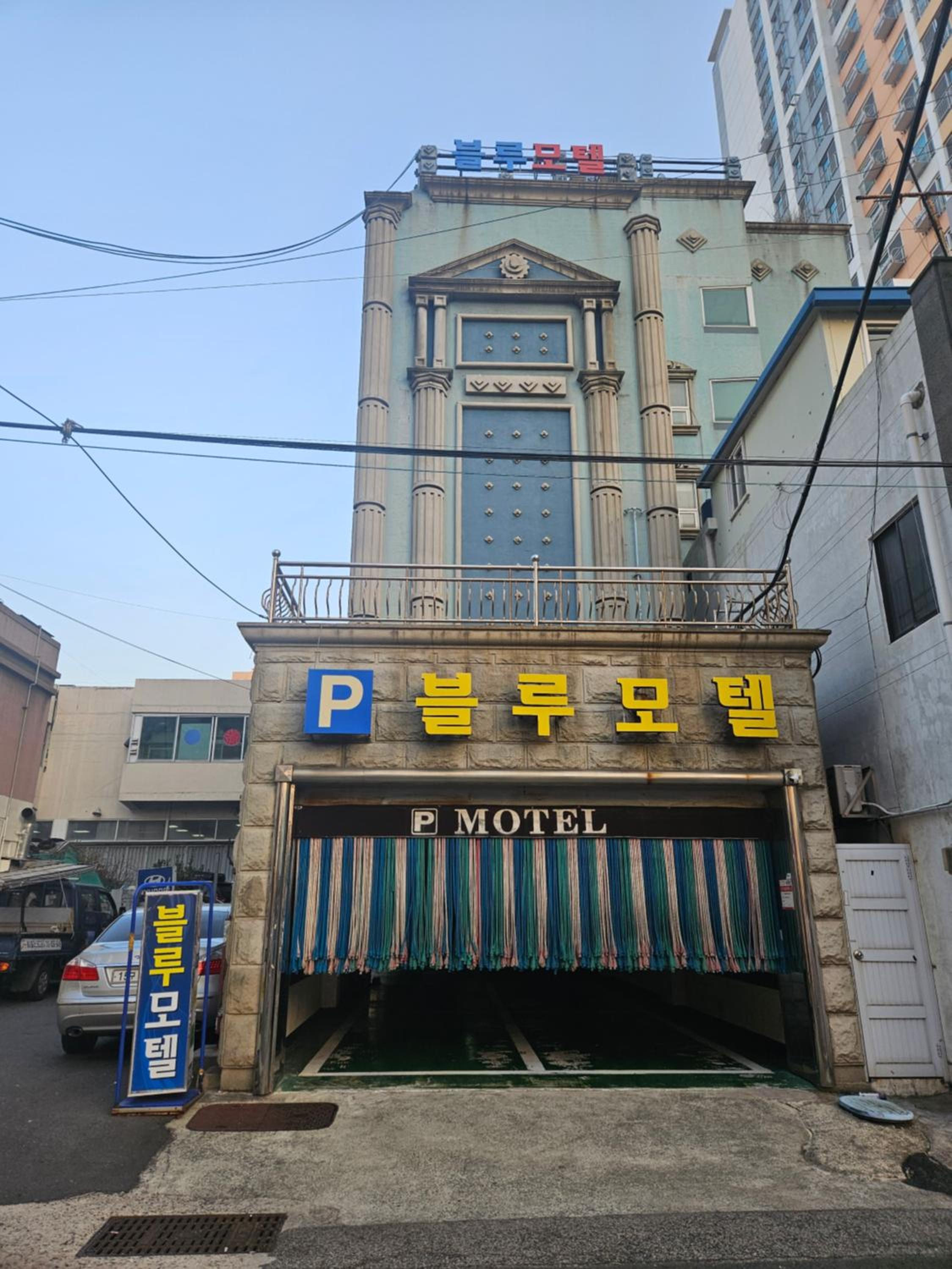 building