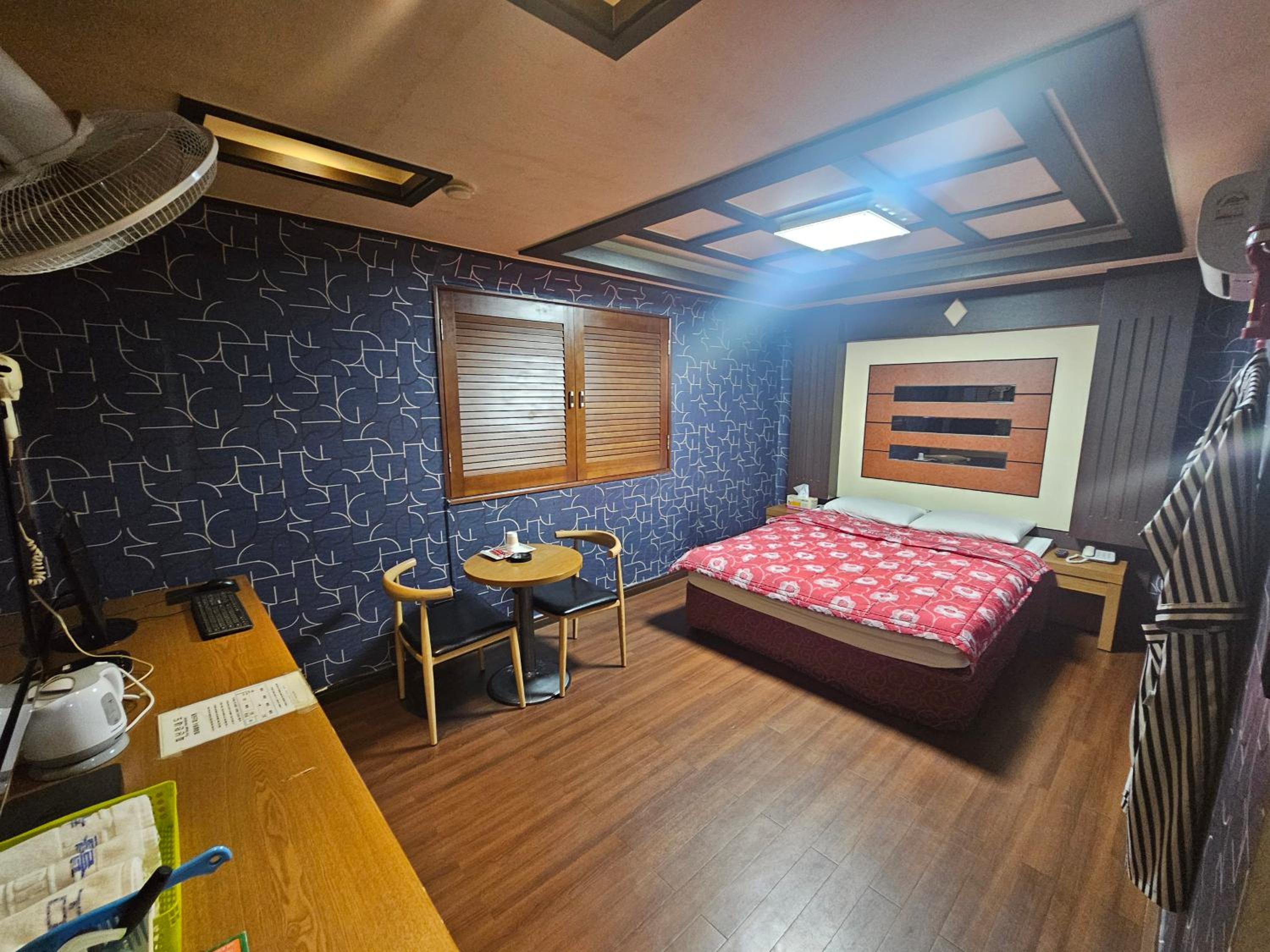 Blue Motel