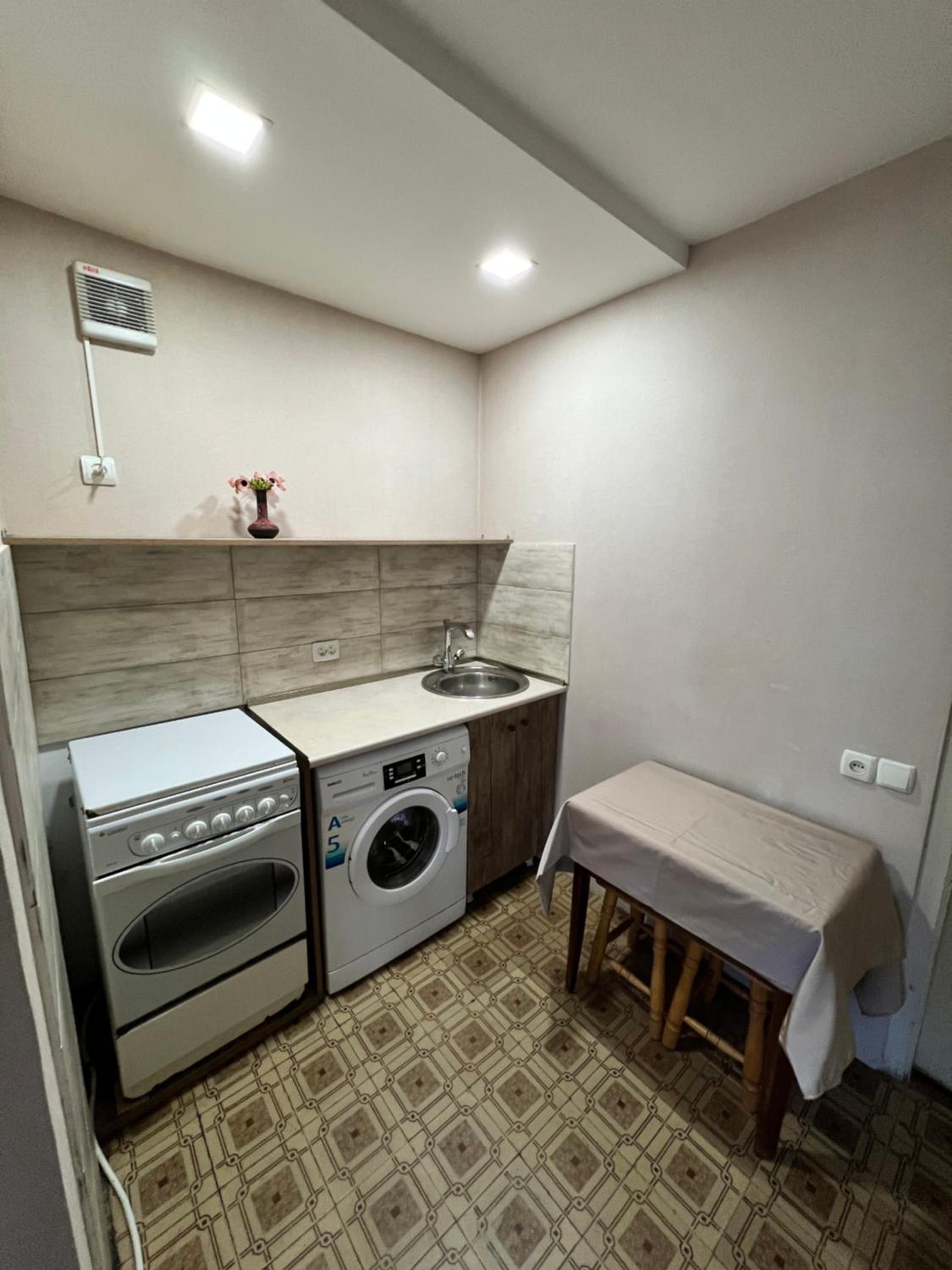 VINTAGE Apartment