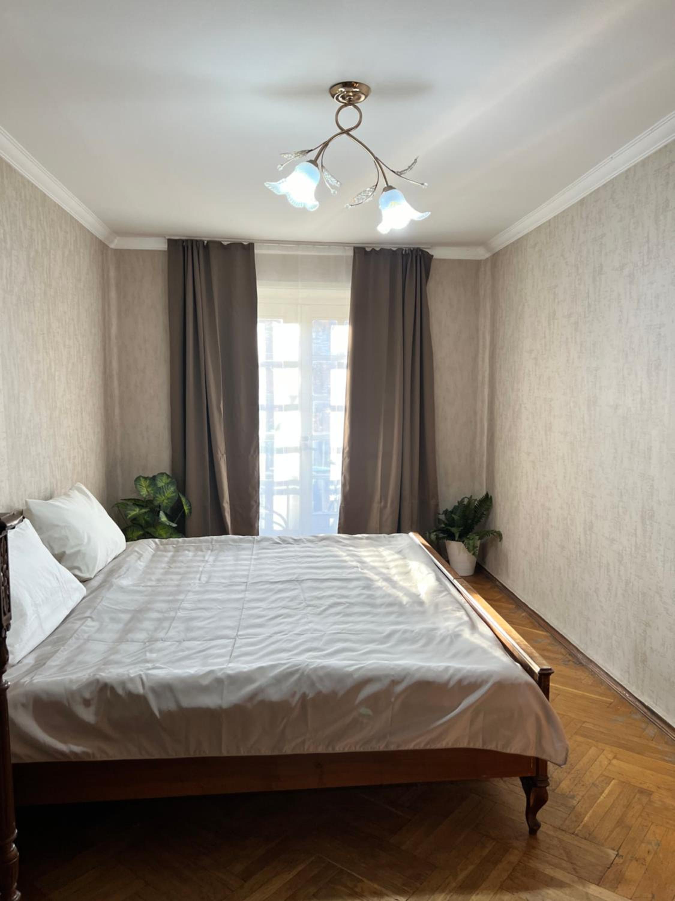 VINTAGE Apartment