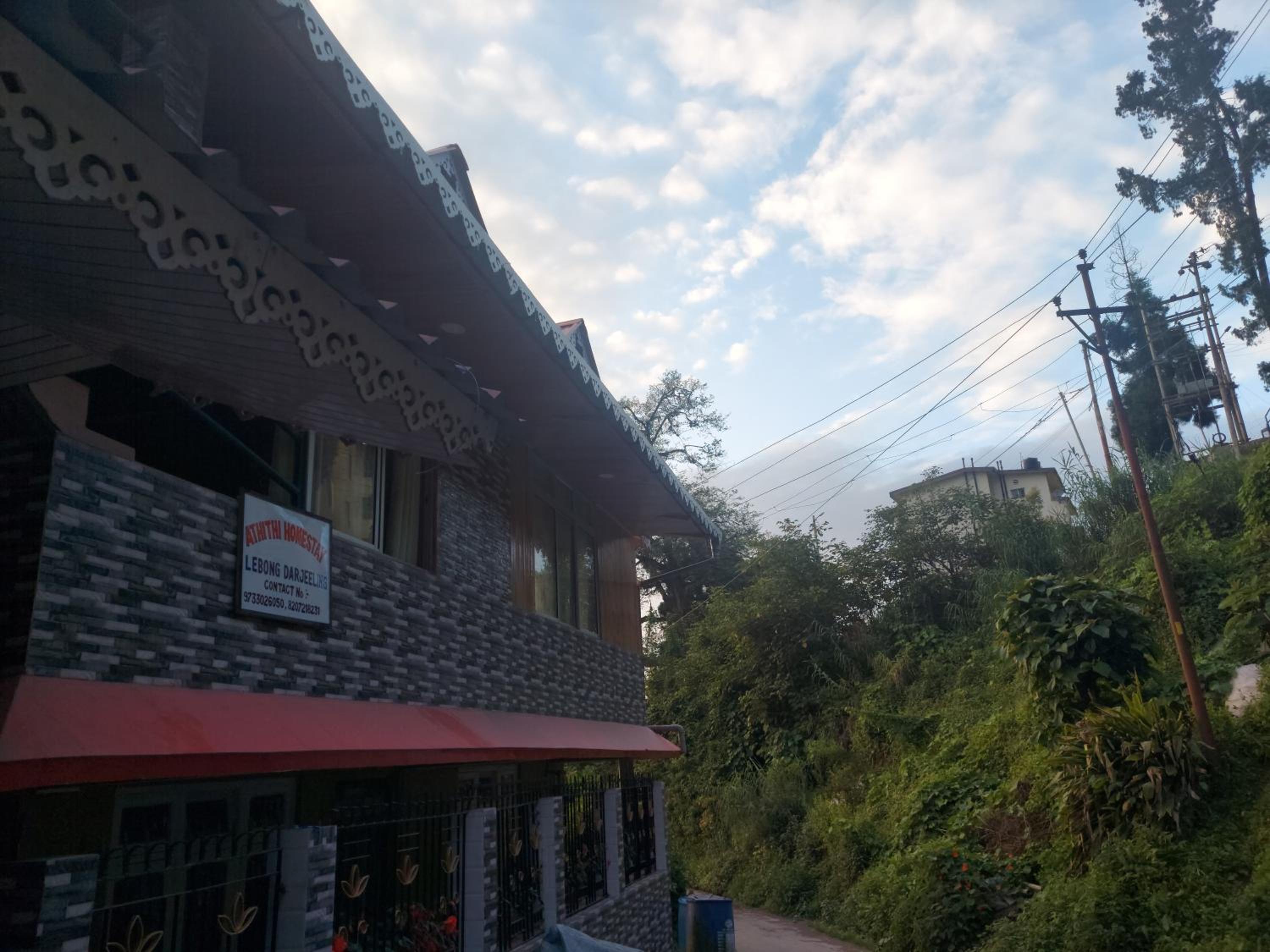 Athithi homestay