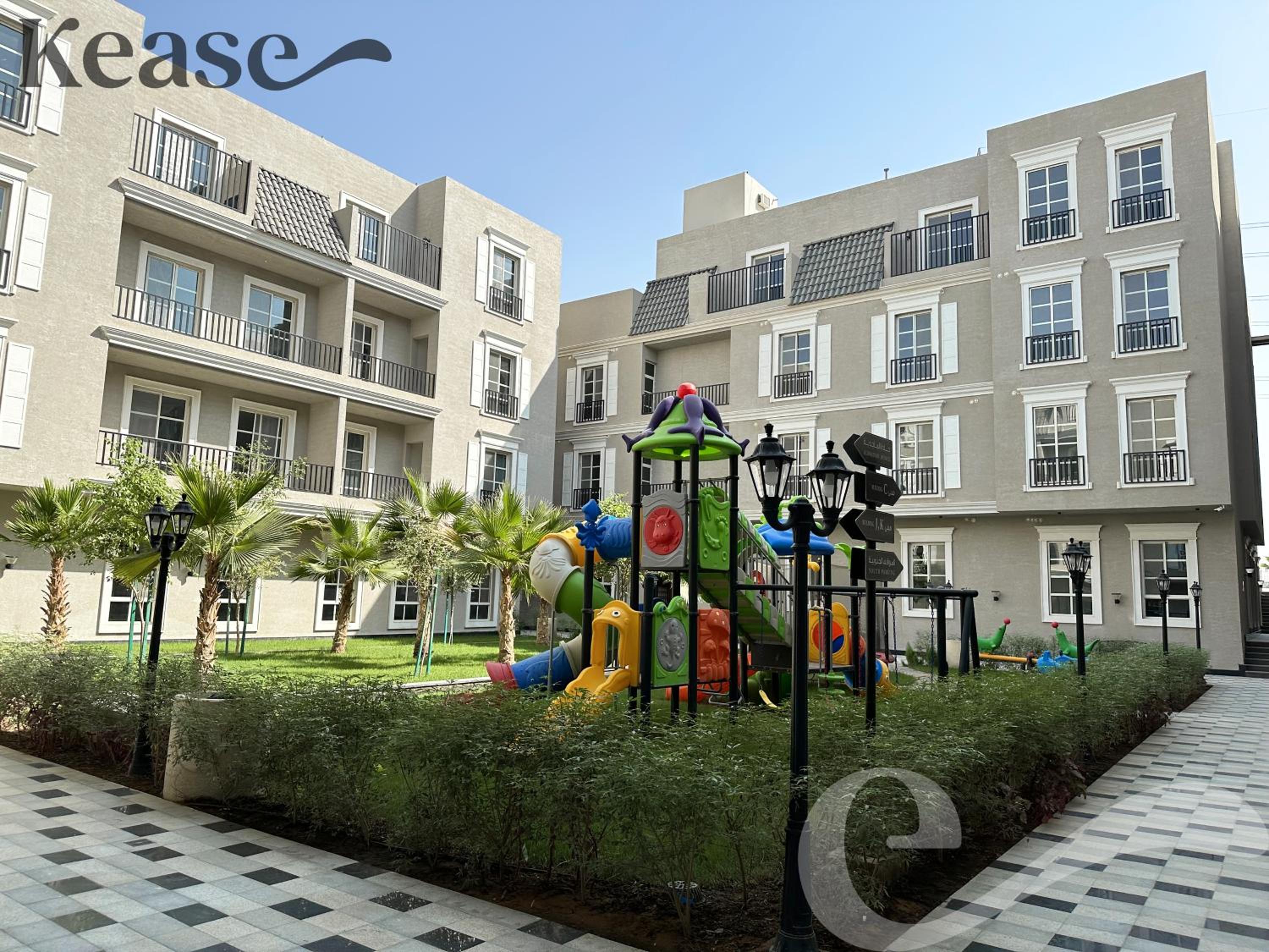 Kease Hittin - Latest Development