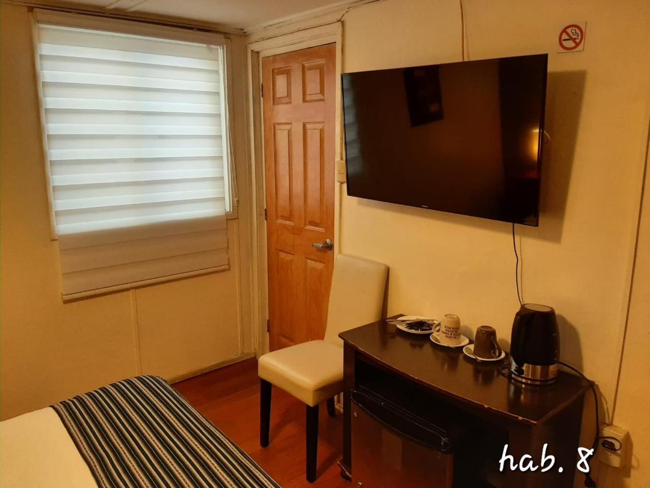 Hostal del Aguila