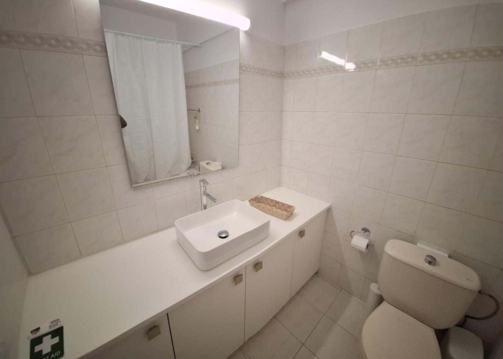 Cozy 2 Bdr Nicosia City Free Parking Wifi