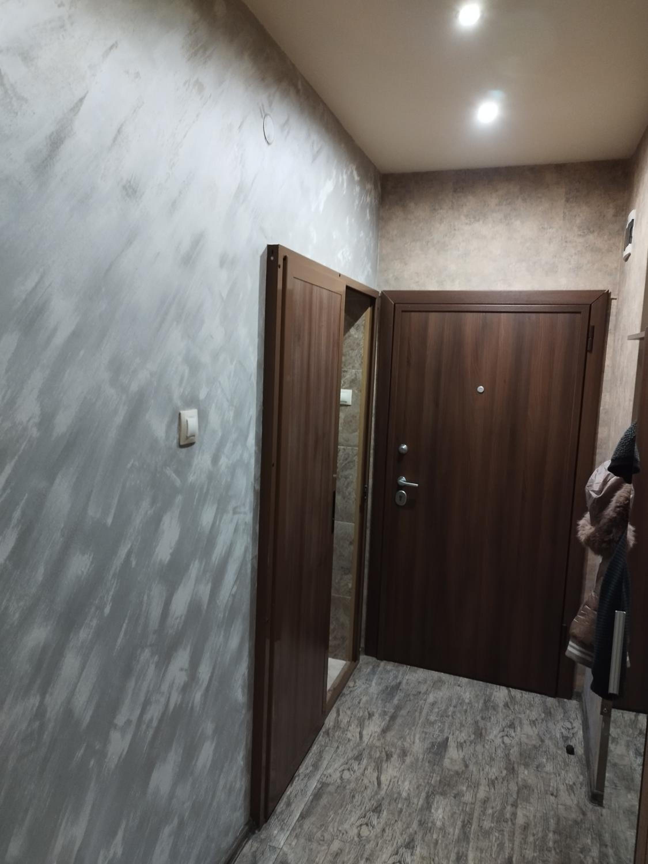 Heart of Pernik apartment