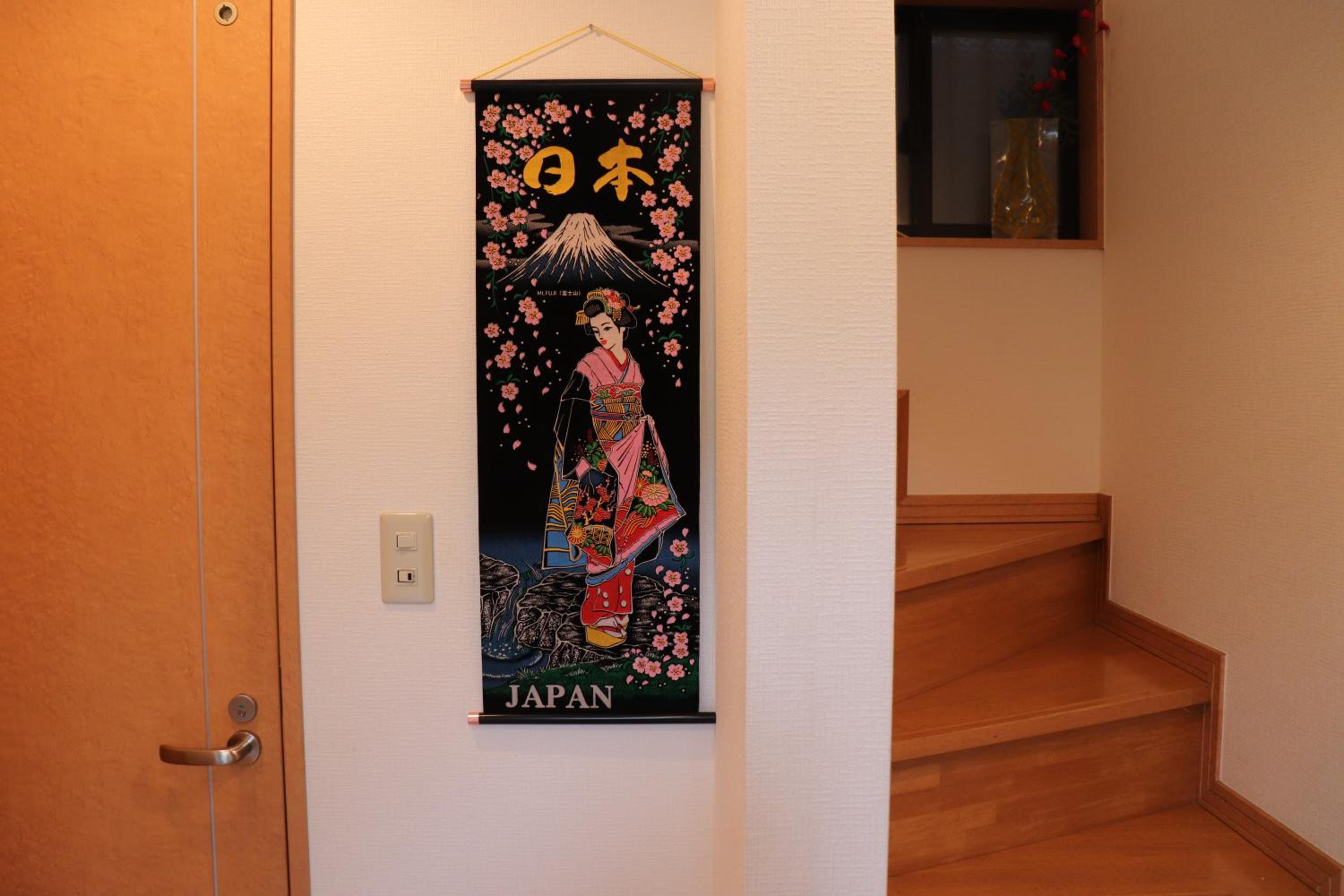 赤羽Japanese-Style private Villa & Bike
