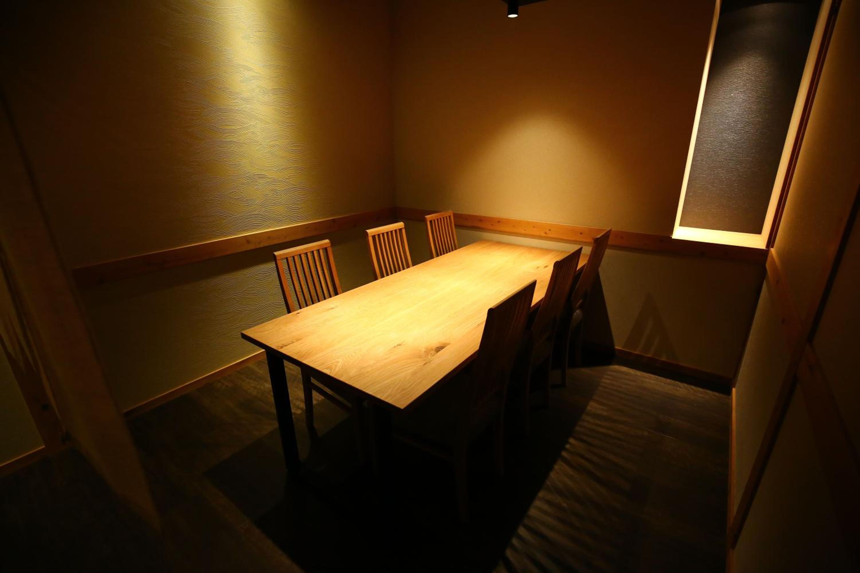 Nakajimaya Ryokan