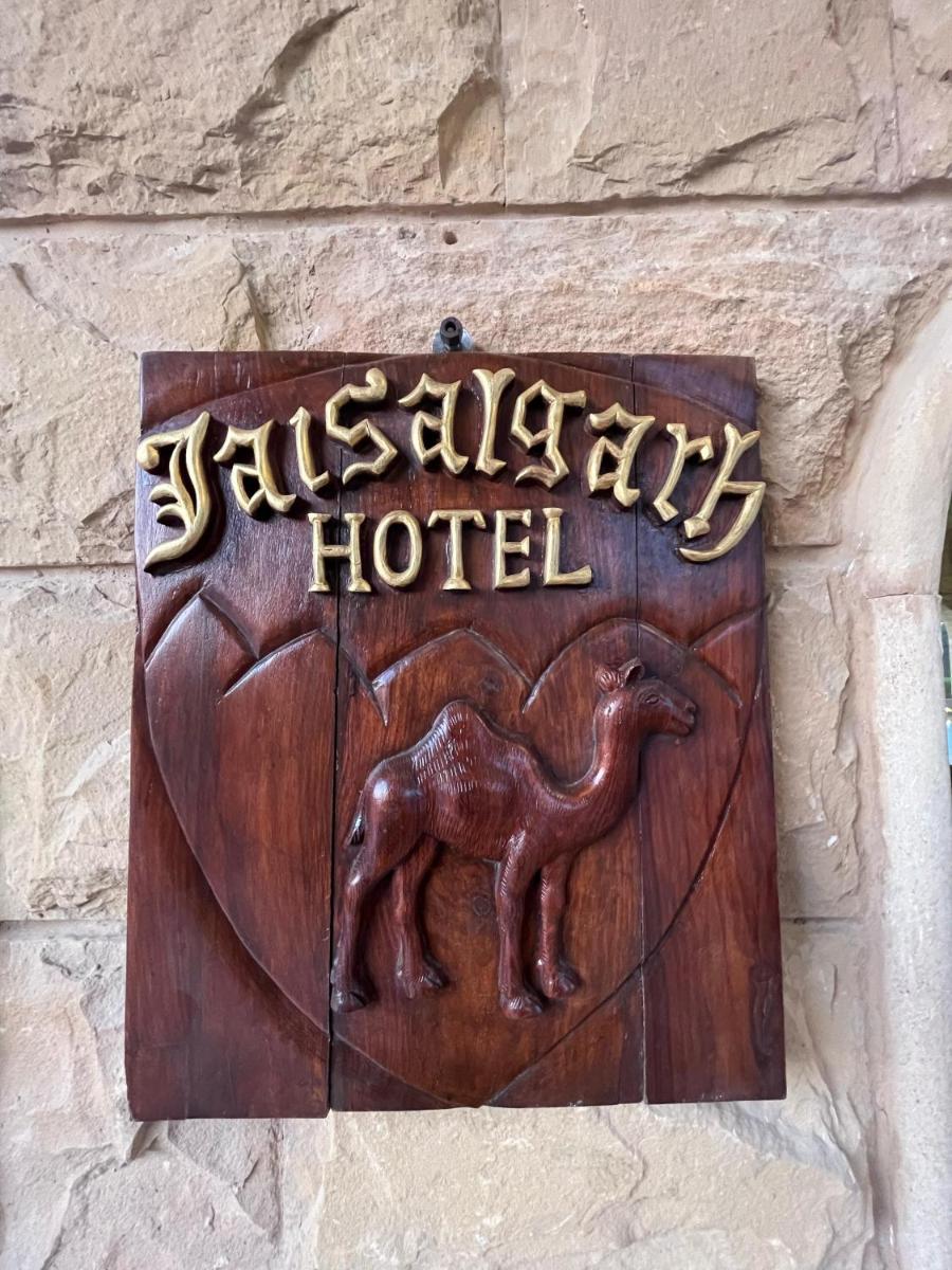 hotel building