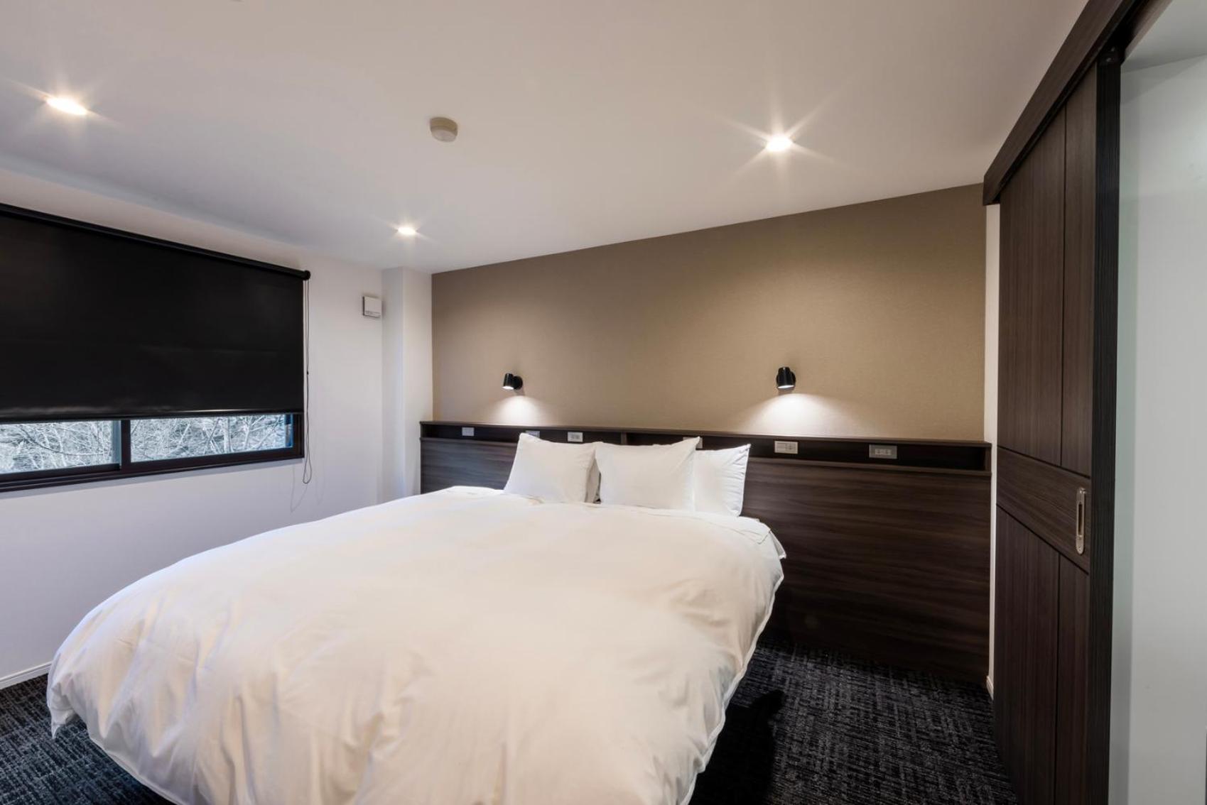 Happo View Apartments