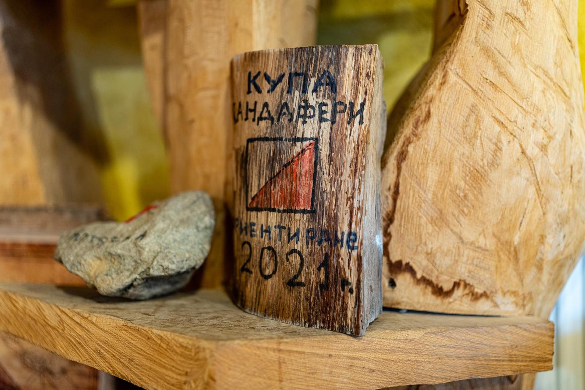 Kandaphery Guest Houses