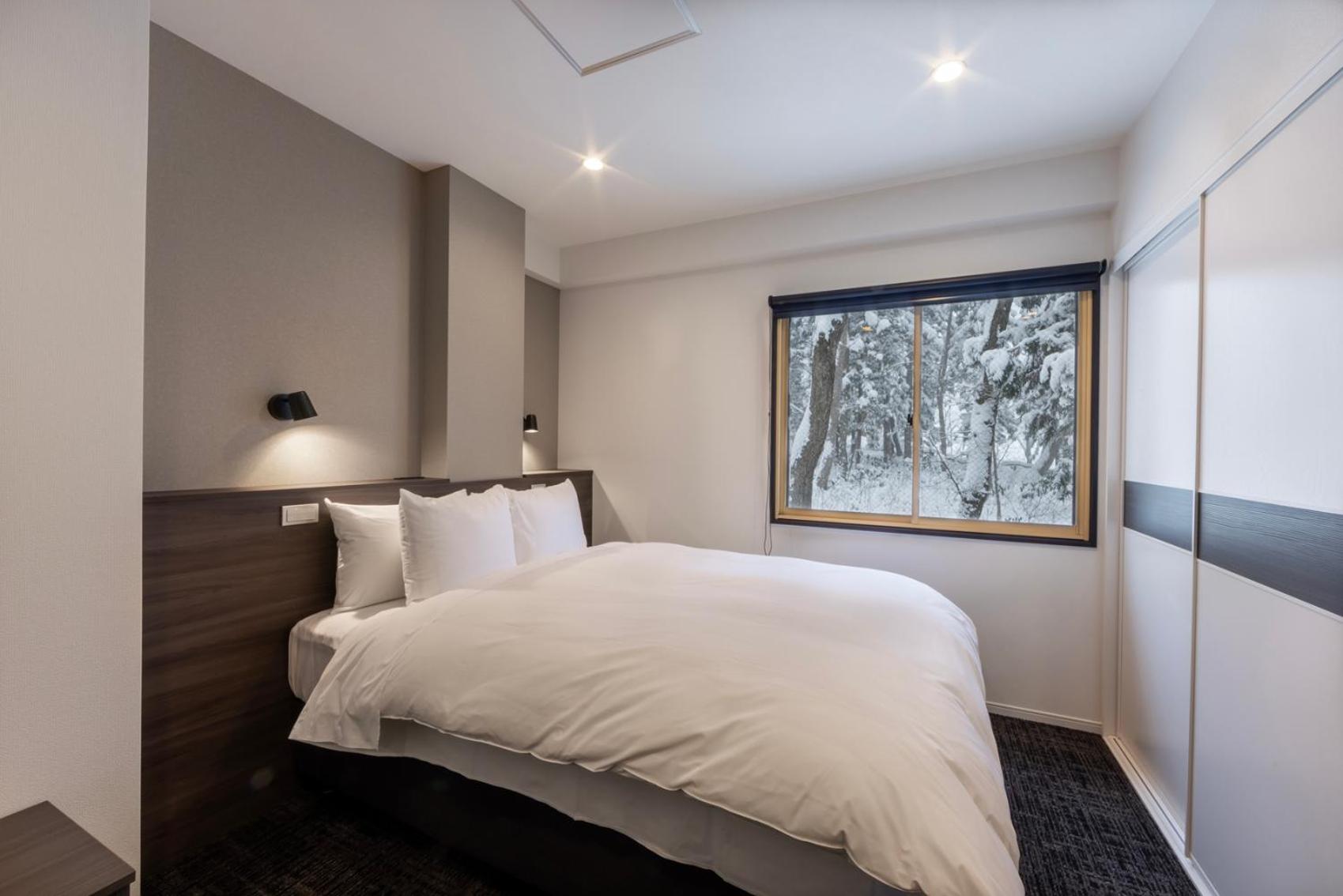 Happo View Apartments