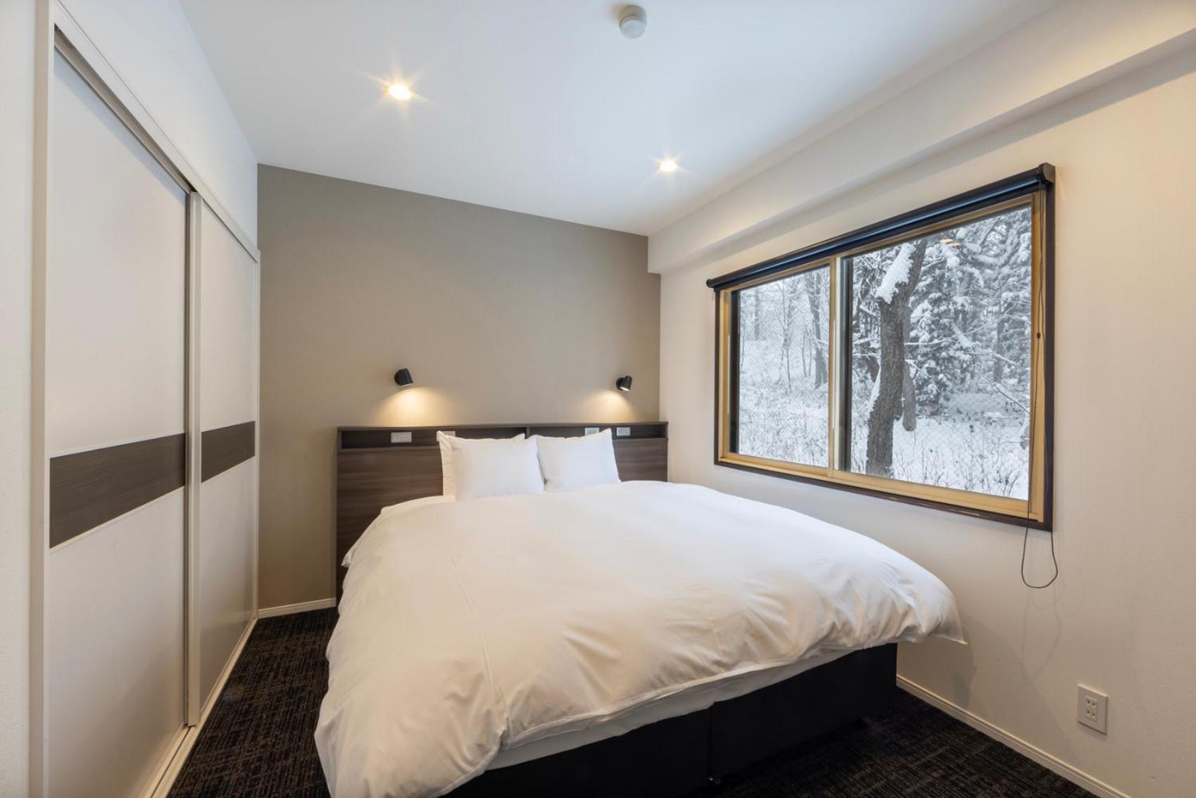 Happo View Apartments
